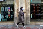 قیمت طلا امروز ۱۳ اسفند ۱۴۰۳