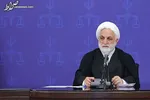رئیس قوه قضائیه وارد اصفهان شد/ اژه‌ای: جذب کارمند و قاضی موردنیاز دادگستری اصفهان تا ۶ ماه آینده
