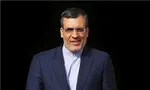 جابری انصاری وارد قزاقستان شد