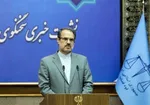 نرخ رسمی یورو و ۲۳ ارز کاهش یافت