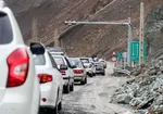 آخرين اطلاعات ترافيکي جاده‌اي