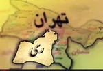 صحبت خواهر من مربوط به یک جمع خصوصی بود!/ او هیچ مصاحبه‌ای را با بی بی سی انجام نداده است