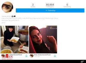 عكس/ مهران مديري به عيادت الناز شاكردوست رفت