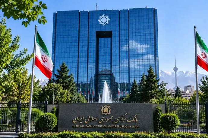 فیلم| فیش حقوقی کارمندان ۳ بانک معروف لو رفت