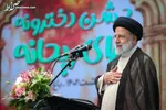 دولت افغانستان نمی‌تواند با اقدامات یکجانبه خود، مانع از بهره‌برداری ایران از آب رودخانه هیرمند شود