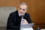 پزشکیان: برای ساخت آینده ایران تسلیم هیچ محدودیتی نخواهیم شد