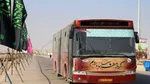 عراق آماده برپایی مراسم باشکوه پیاده‌روی اربعین شد+ عکس و فیلم