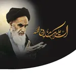 حضور آیت الله سید حسن خمینی در مراسم سالگرد امام خمینی (ره)