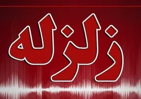 تصاویر| قشم؛ جزیره همیشه بیدار خلیج فارس
