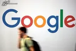 بهترین موتور‌های جست‌وجوگر علمی برای اساتید و دانشجویان