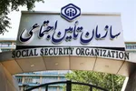شرایط پرداخت بیمه بیکاری تغییر کرد