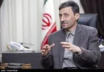 پرداخت عادلانه یارانه مطبوعات در سال۹۷