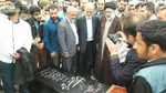 رئیسی: به تهمت‌ها، تخریب‌ها و شایعات توجه نخواهم کرد