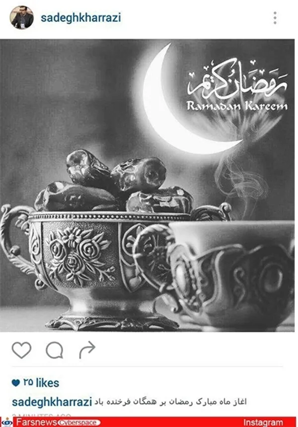  صادق خرازی، سفیر سابق ایران در سازمان ملل متحد
