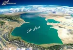 ۱۱ کشتی حامل کالا‌های اساسی به بندرعباس رسید