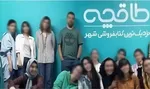 خاطرات این طاقچه دیوانه‌ام می‌کند+عکس