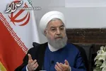 آرزوی روحانی برای ابراهیم رئیسی در دوران ریاست جمهوری اش