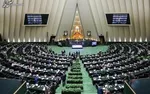 آغاز ثبت‌نام آزمون پذیرش متقاضیان پروانه کارآموزی وکالت