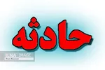 مرگ دلخراش ۳ برادر بر اثر گازگرفتگی چاه