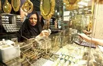 نرخ طلا و سکه در ۱۵ مهرماه ۹۷ +جدول
