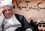 تشابه هاشمی و احمدی‌نژاد ازنظر حبیبی