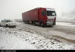 کاهش محسوس دما در بخش‌هایی از کشور از امروز