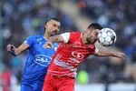 عکس | وضعیت نامناسب ورزشگاه خانگی استقلال و پرسپولیس