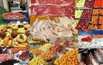 گوشت گوساله به کیلویی ۵۶ هزارتومان رسید