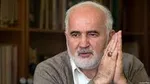 دادستان تهران: وزارت علوم هنوز رسماً اسامی دانشجویان محکوم را نداده است