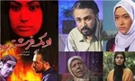 ثریا قاسمی 77 ساله شد +عکس