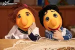 بازگشت«کلاه قرمزی و پسر خاله»به تلویزیون