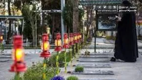 تصاویر / شهید سید مرتضی آوینی