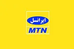 جدال لفظی قاضی مقیسه و متهم نفتی