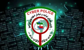 کاریکاتور/ حریم خصوصی!