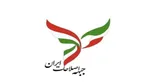 انتقاد چهره اصلاح‌طلب از بیانیه اعتراضی اصلاحات: عجولانه بود، راهگشا هم نبود