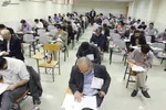 حد نصاب نمره در آزمون استخدامی آموزش و پرورش چگونه تعیین می‌شود؟