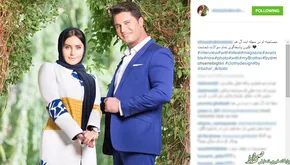 عکس/ سلفی بهنوش بختیاری با مشهدی‌ها