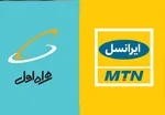 چه روش‌هایی برای خرید شارژ وجود دارد؟