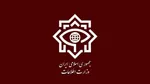 حمله موشکی ایران به اهداف متعدد در اراضی اشغالی| کابینه اسرائیل نشست اضطراری برگزار می‌کند