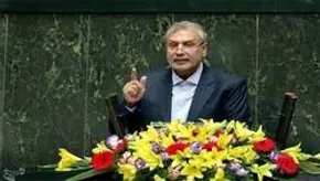 عکس/ روز‌های بی‌کاری وزیر معزول به همراه نوه هایش