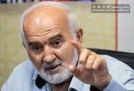 انتصاب سرپرست دانشگاه هاشمی‌شاهرودی
