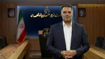 اموال وطن‌فروشان به جبران خسارت مردم می‌رسد