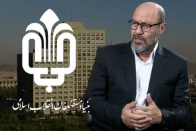 شکایت بنیاد مستضعفان از صراط نیوز | چرا دهقان آشفته شد؟!