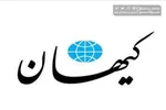 پارسال هشتگ «من بی‌ناموسم» زدند، امسال هشتگ«من‌سلیطه ام» منتشر کردند