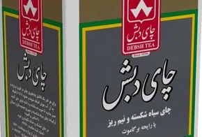 فیلم/ واکنش رحیم‌پور ازغدی به پرونده فساد چای دبش: مادر من هنگام شهادت فرزندانش گریه نکرد، اما از این موضوع متأثر شد!