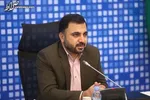 تماس تصویری از طریق تلفن همراه فعال می‌شود