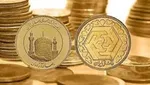 آخرین قیمت طلا و سکه ۲۶ تیرماه