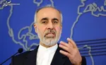 کنعانی: تهران به پایتخت فعال دیپلماتیک تبدیل شده است/ آمریکا در سیاست‌های منطقه‌ای‌اش بازنگری کند