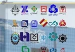 اجاره‌نشینی در شمال تهران، خرید خانه در اروپا!