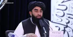 بازگشت طالبان دهه ۹۰ ، شلاق زدن مجرمان در ورزشگاه